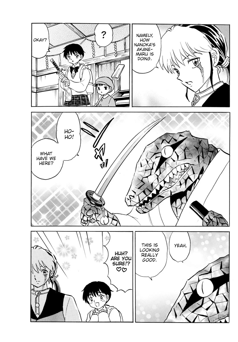 Mao Chapter 172 page 7 - Chapter 172: Growth