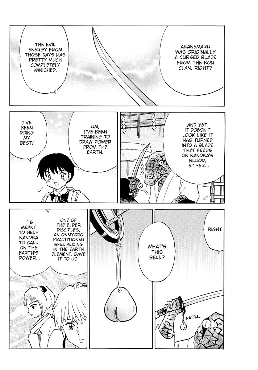 Mao Chapter 172 page 8 - Chapter 172: Growth