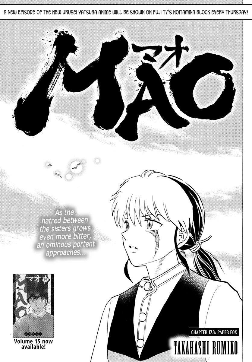 Mao Chapter 173 page 1 - Chapter 173: Paper Fox