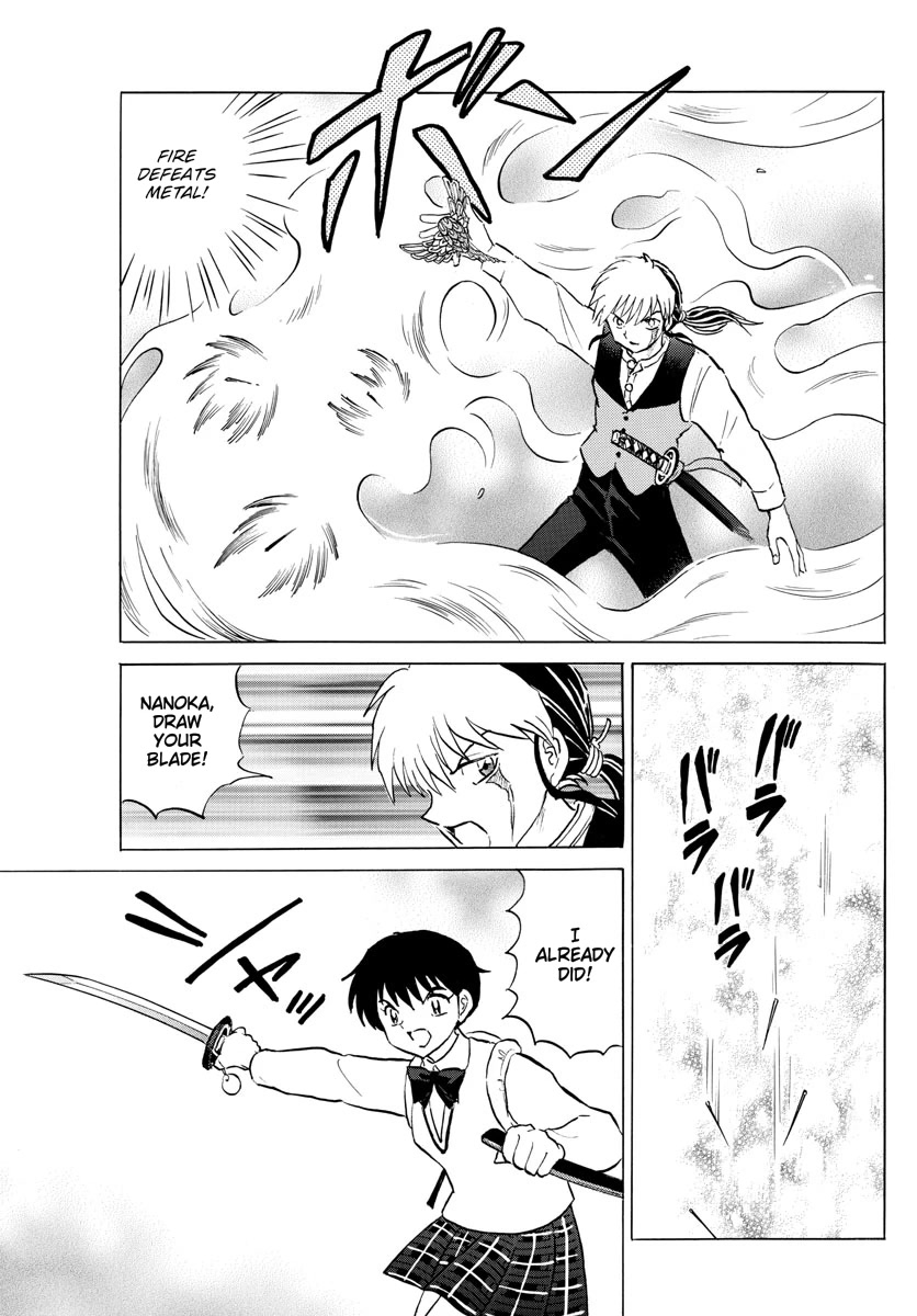 Mao Chapter 173 page 15 - Chapter 173: Paper Fox