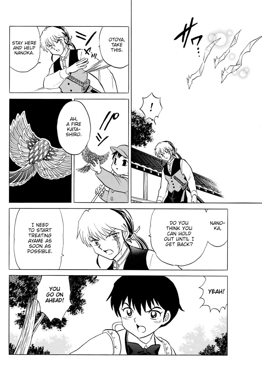 Mao Chapter 173 page 16 - Chapter 173: Paper Fox