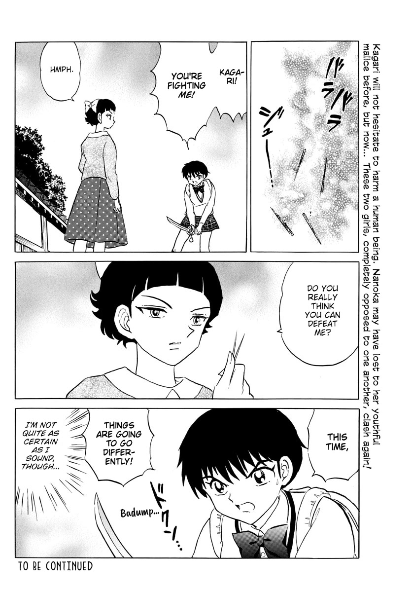 Mao Chapter 173 page 18 - Chapter 173: Paper Fox