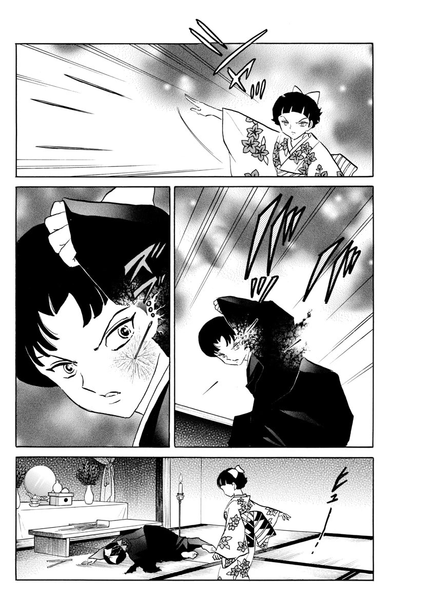 Mao Chapter 173 page 6 - Chapter 173: Paper Fox