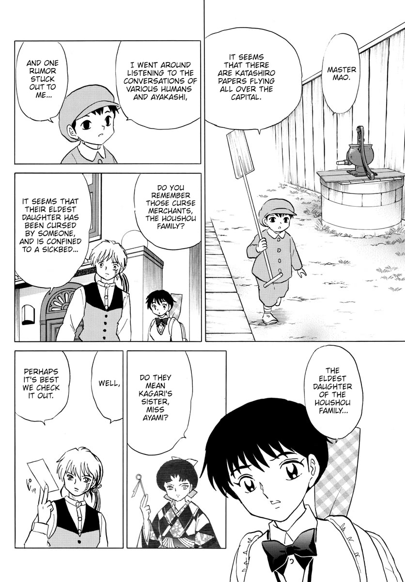 Mao Chapter 173 page 8 - Chapter 173: Paper Fox