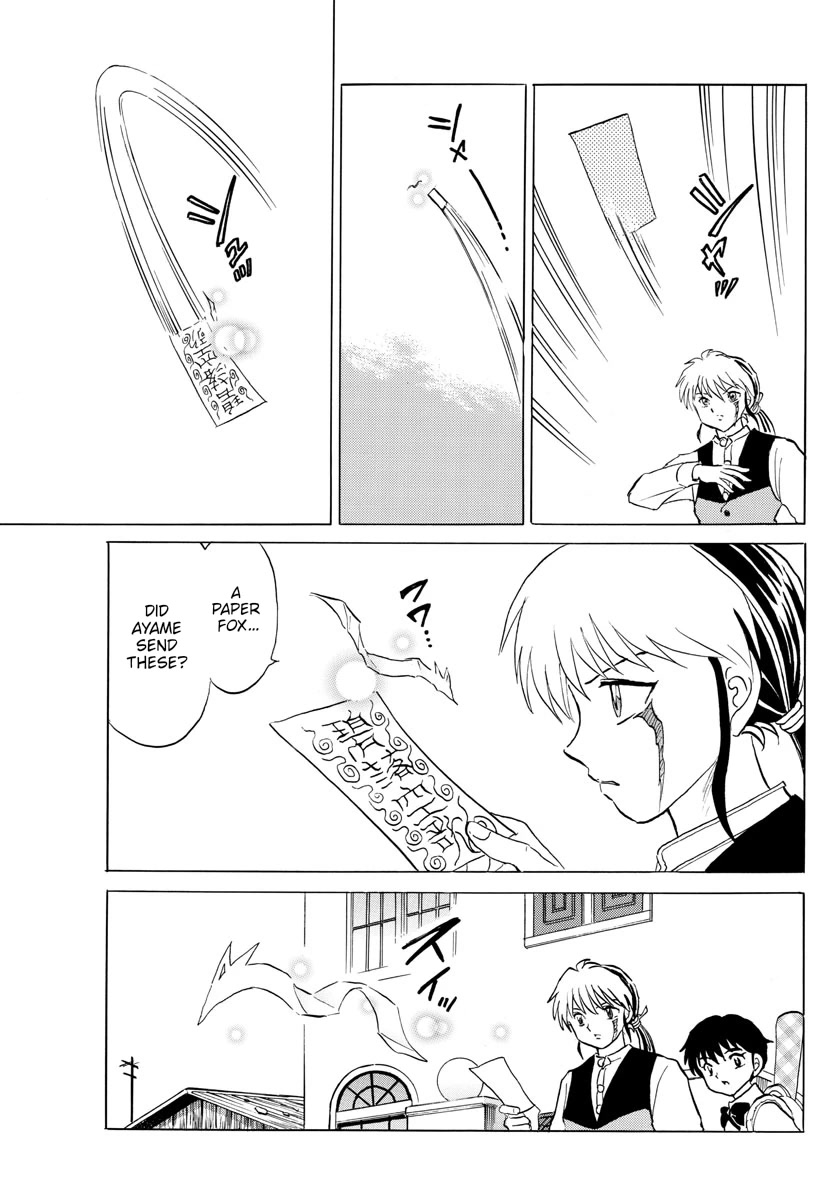 Mao Chapter 173 page 9 - Chapter 173: Paper Fox