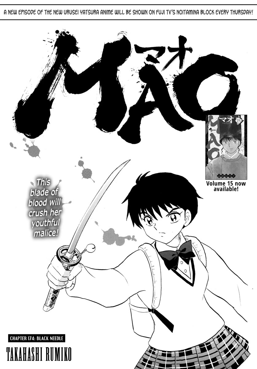 Mao Chapter 174 page 1 - Chapter 174: Black Needle