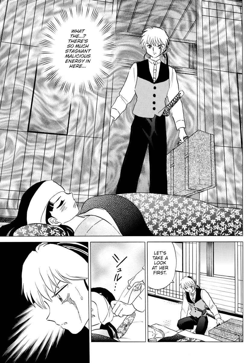Mao Chapter 174 page 11 - Chapter 174: Black Needle