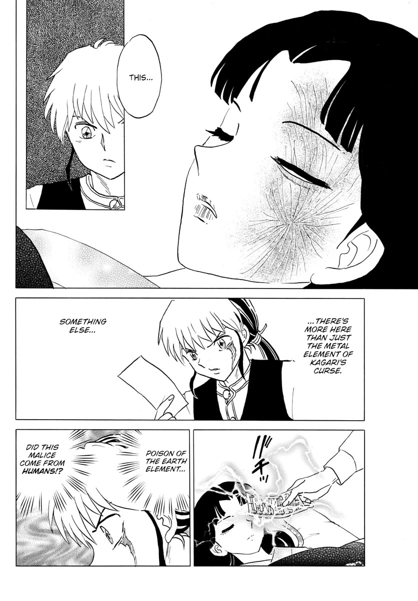 Mao Chapter 174 page 12 - Chapter 174: Black Needle