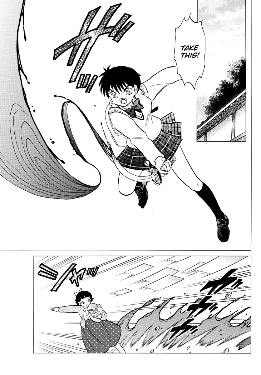 Mao Chapter 174 page 15 - Chapter 174: Black Needle