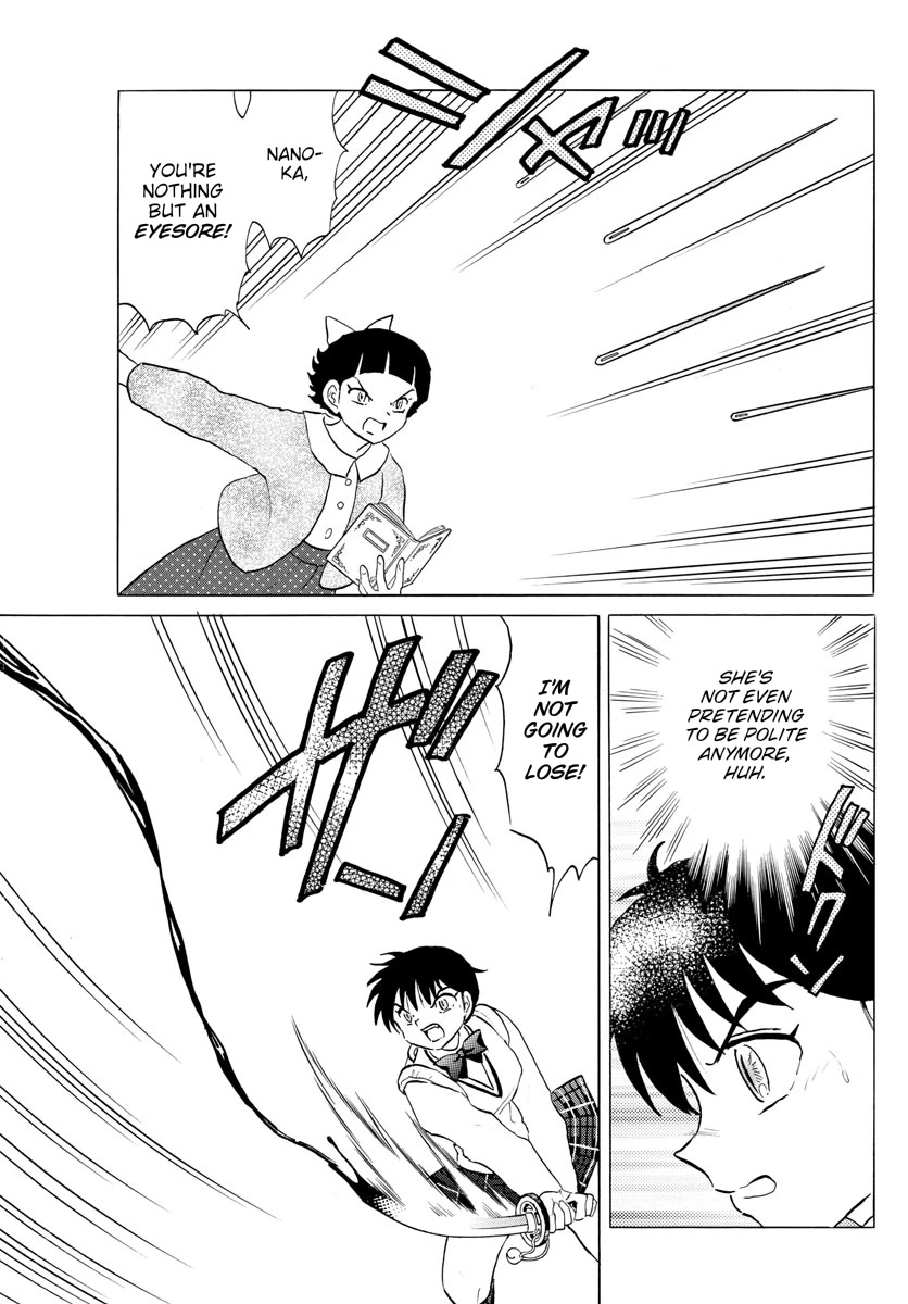 Mao Chapter 174 page 3 - Chapter 174: Black Needle