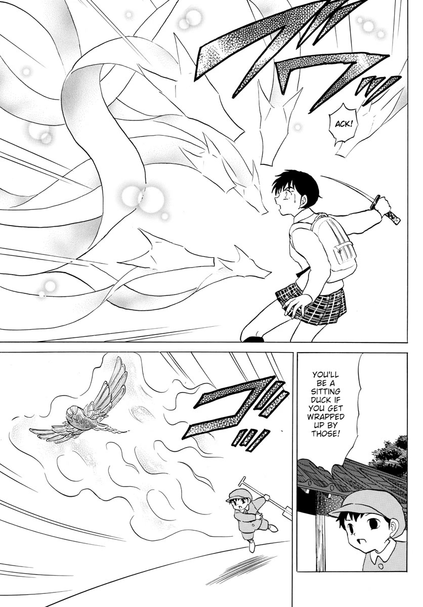 Mao Chapter 174 page 5 - Chapter 174: Black Needle