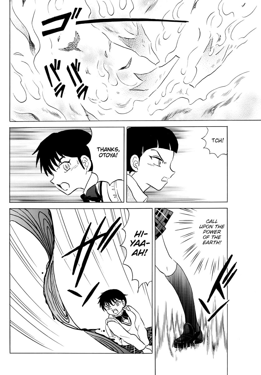 Mao Chapter 174 page 6 - Chapter 174: Black Needle