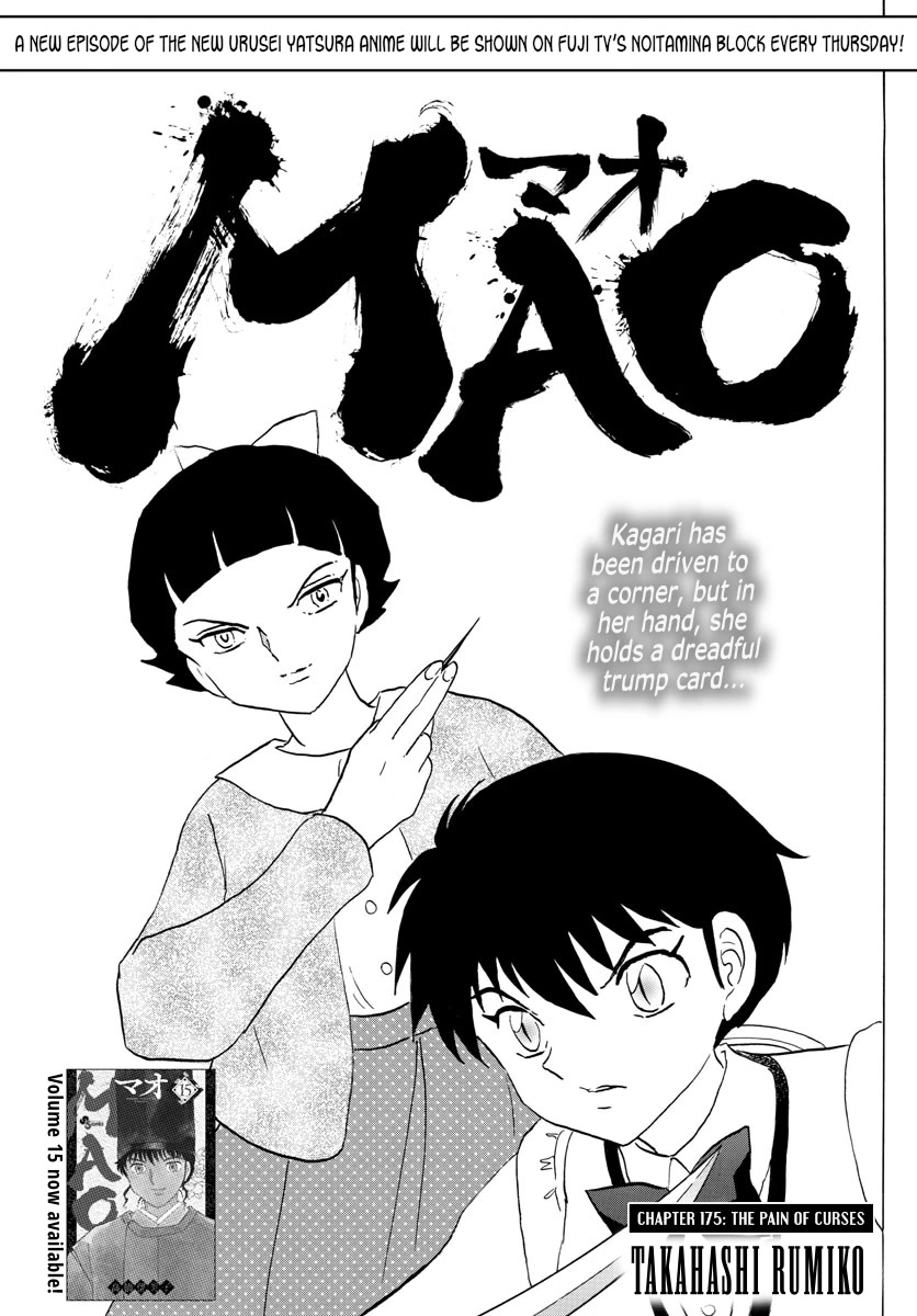 Mao Chapter 175 page 1 - Chapter 175: The Pain of Curses
