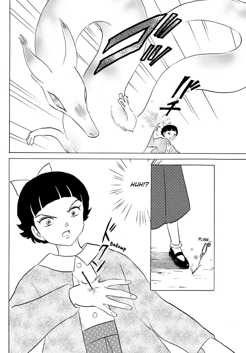 Mao Chapter 175 page 10 - Chapter 175: The Pain of Curses
