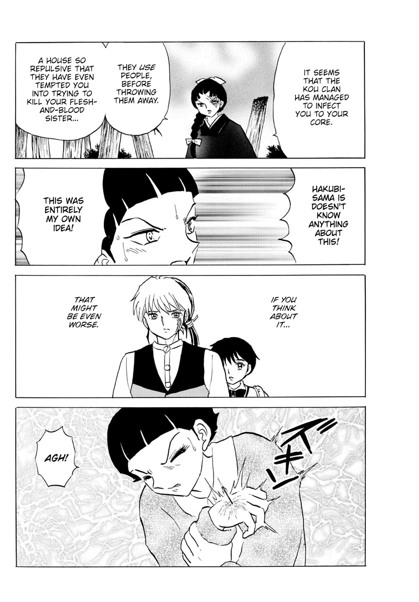 Mao Chapter 175 page 14 - Chapter 175: The Pain of Curses
