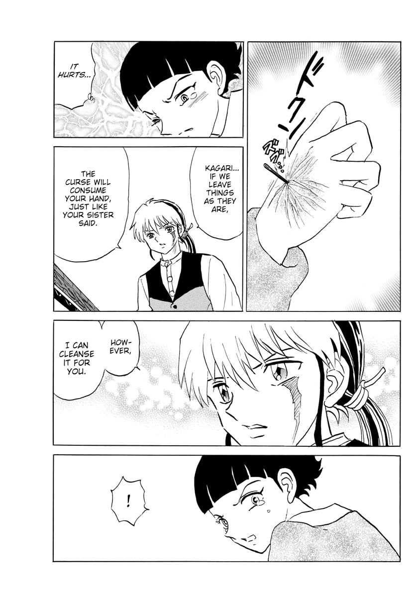 Mao Chapter 175 page 15 - Chapter 175: The Pain of Curses