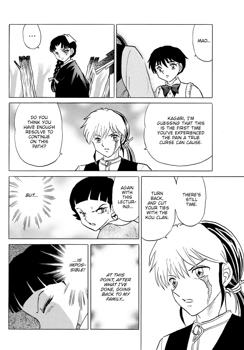 Mao Chapter 175 page 16 - Chapter 175: The Pain of Curses