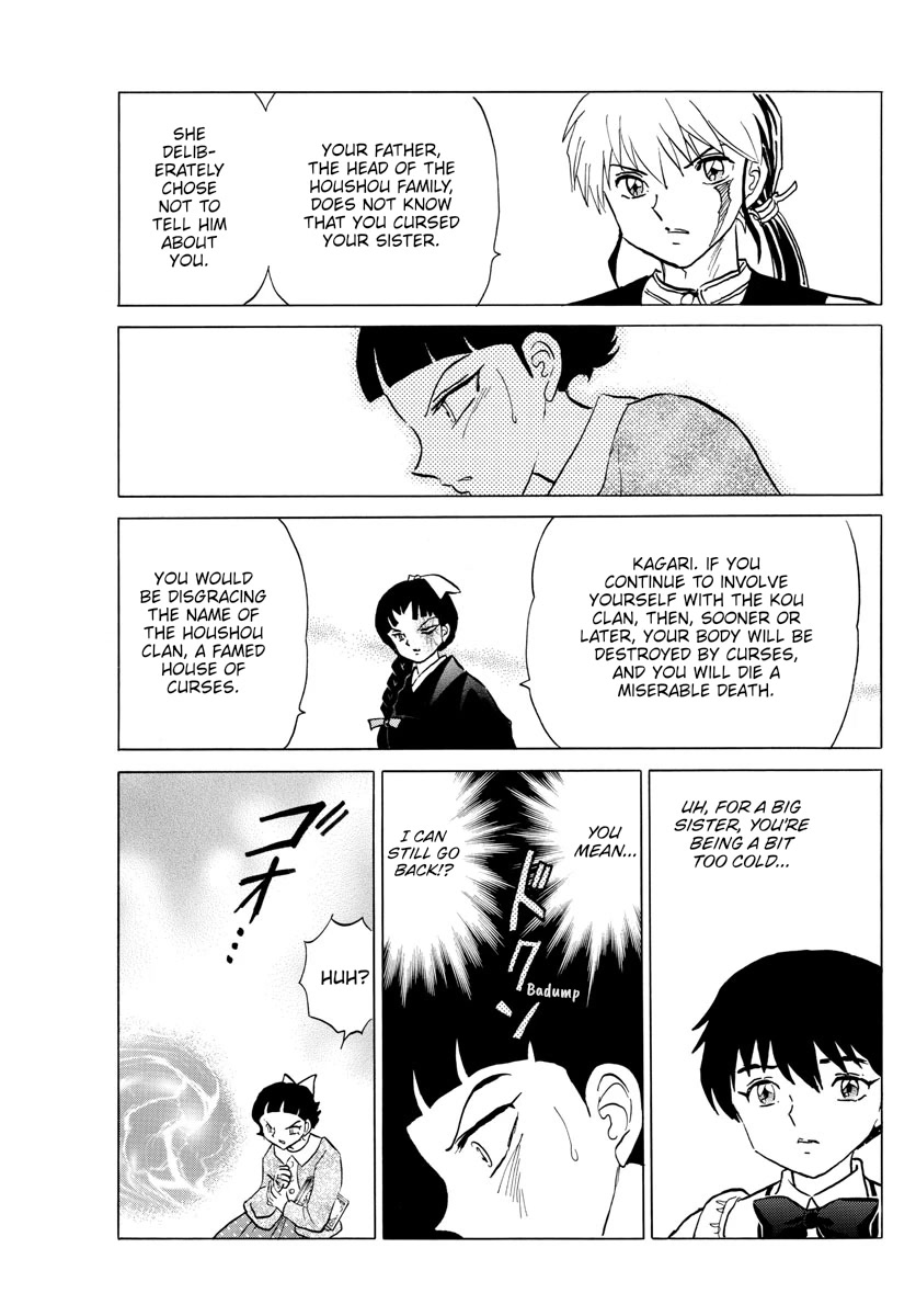 Mao Chapter 175 page 17 - Chapter 175: The Pain of Curses