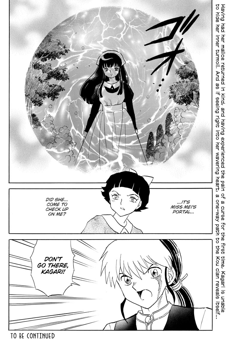Mao Chapter 175 page 18 - Chapter 175: The Pain of Curses