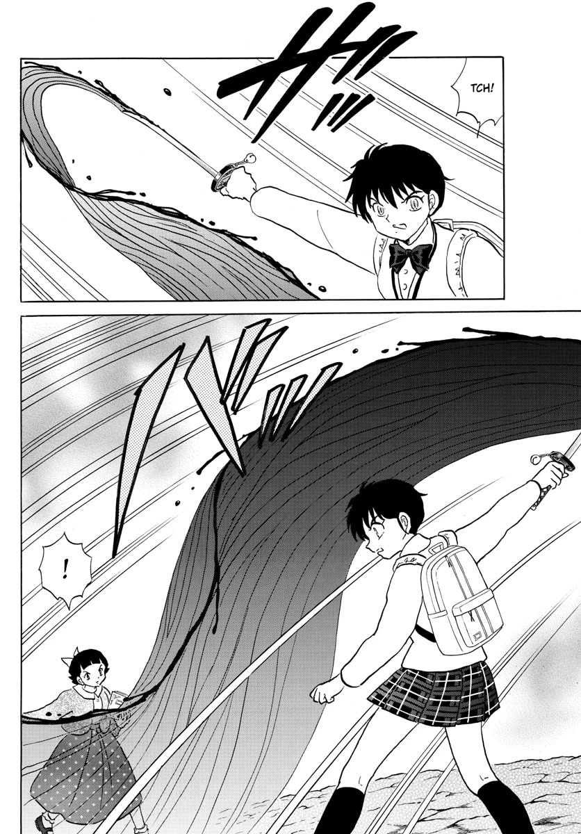 Mao Chapter 175 page 4 - Chapter 175: The Pain of Curses