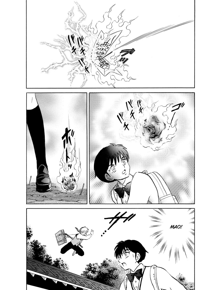 Mao Chapter 175 page 7 - Chapter 175: The Pain of Curses