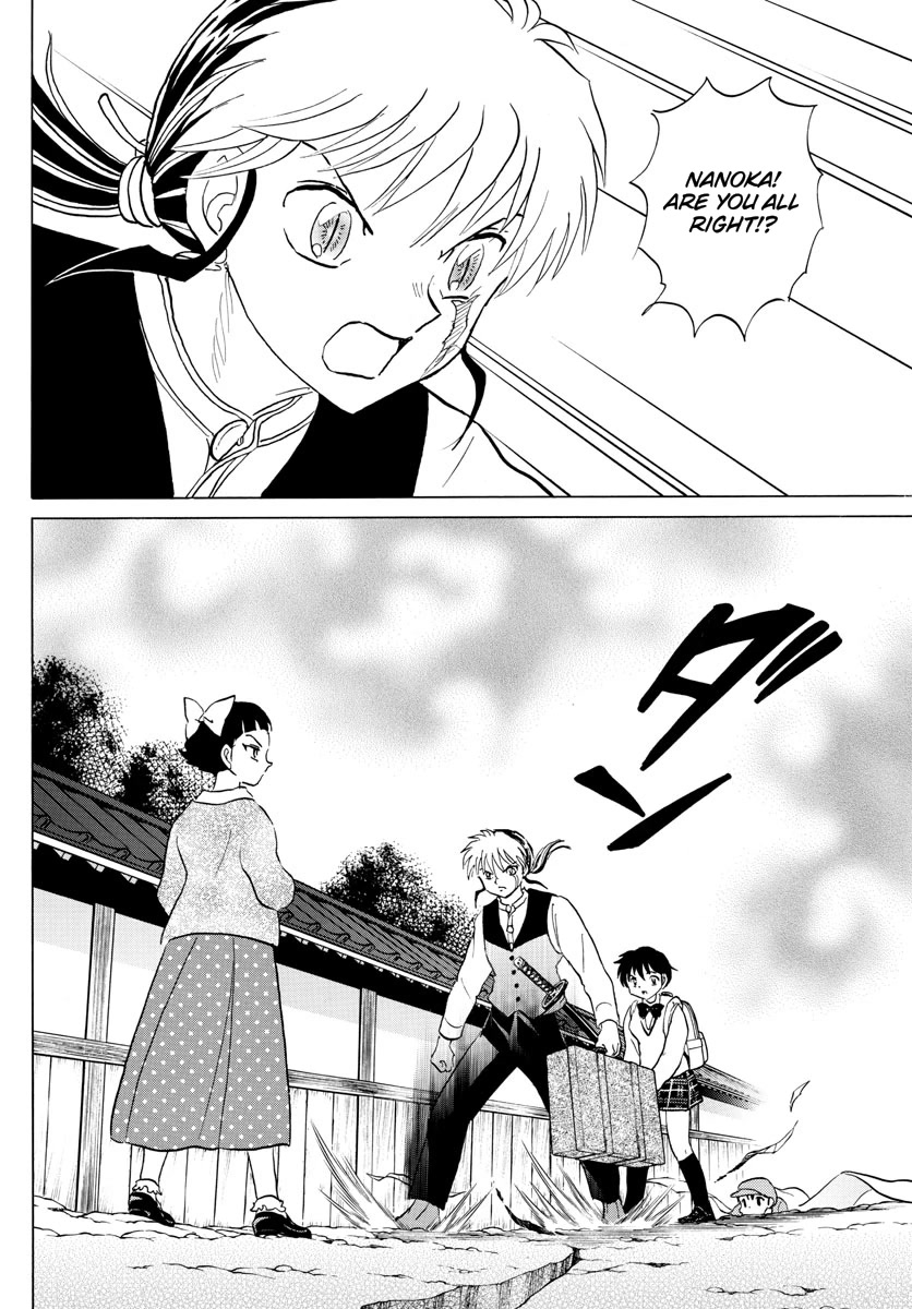 Mao Chapter 175 page 8 - Chapter 175: The Pain of Curses