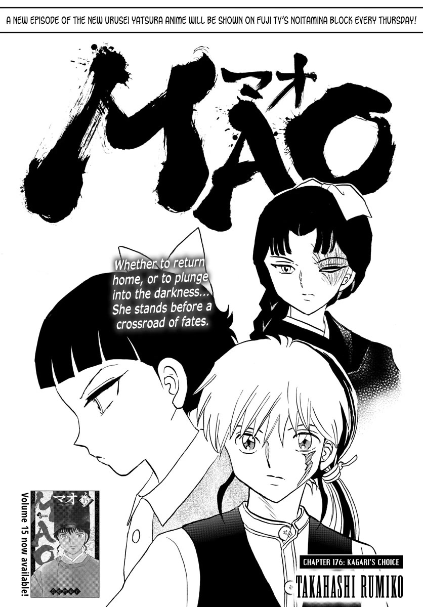 Mao Chapter 176 page 1 - Chapter 176: Kagari's Choice