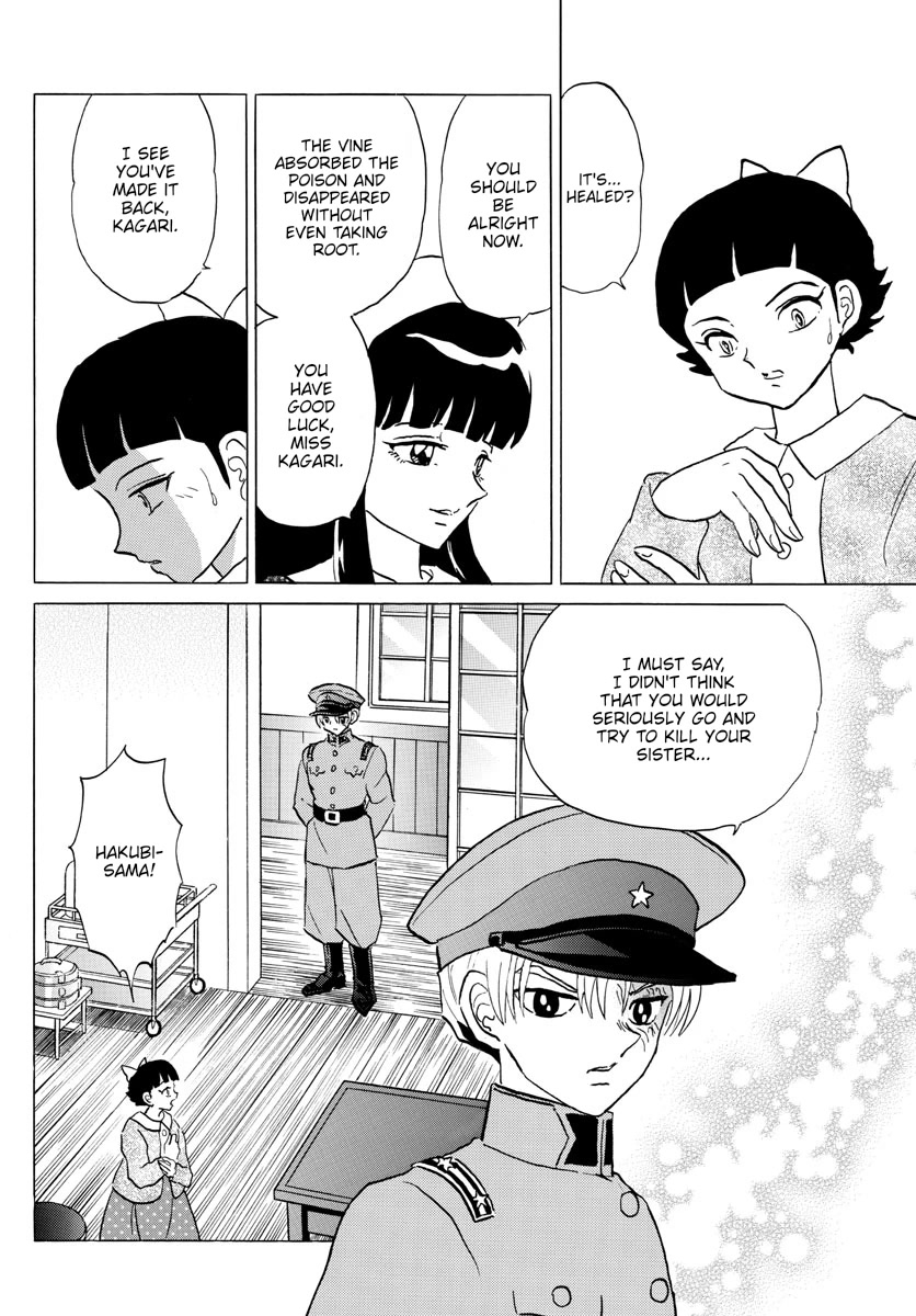 Mao Chapter 176 page 12 - Chapter 176: Kagari's Choice