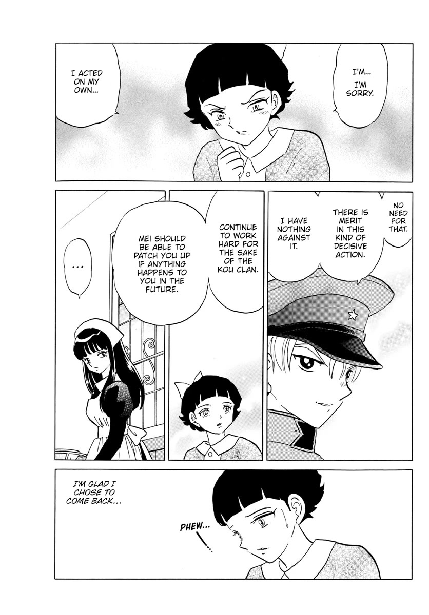 Mao Chapter 176 page 13 - Chapter 176: Kagari's Choice