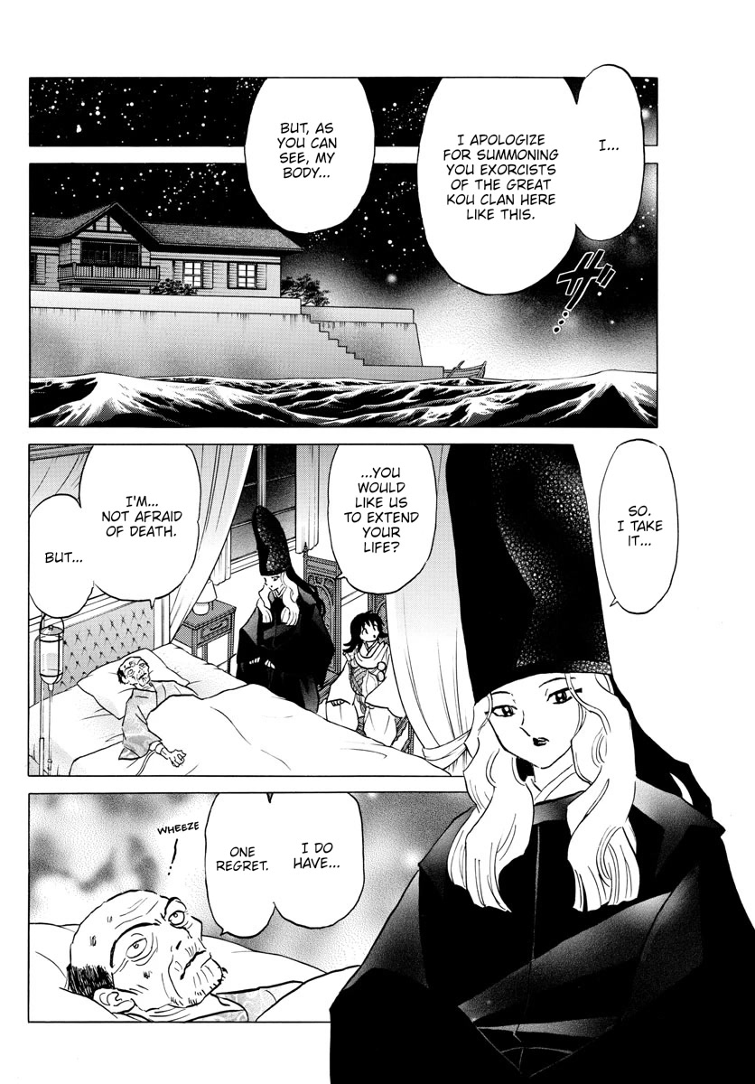 Mao Chapter 176 page 14 - Chapter 176: Kagari's Choice