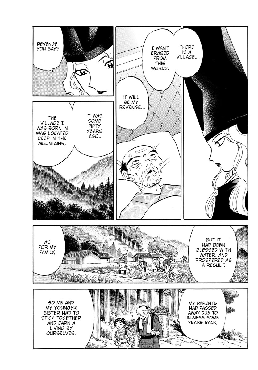 Mao Chapter 176 page 15 - Chapter 176: Kagari's Choice