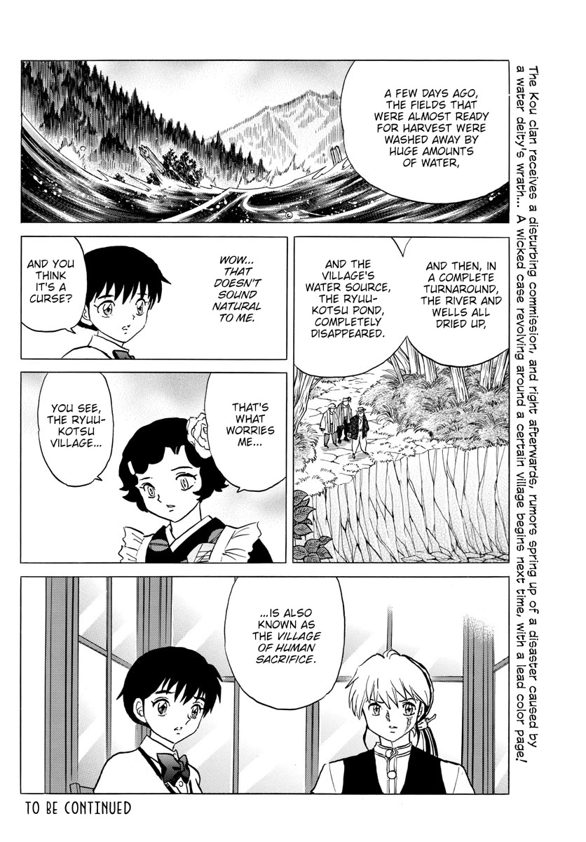 Mao Chapter 176 page 18 - Chapter 176: Kagari's Choice