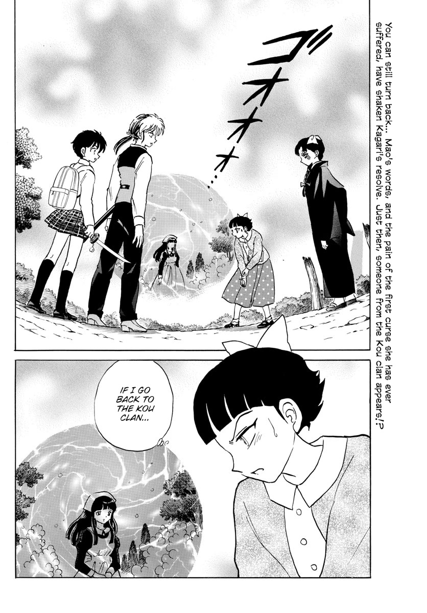 Mao Chapter 176 page 2 - Chapter 176: Kagari's Choice