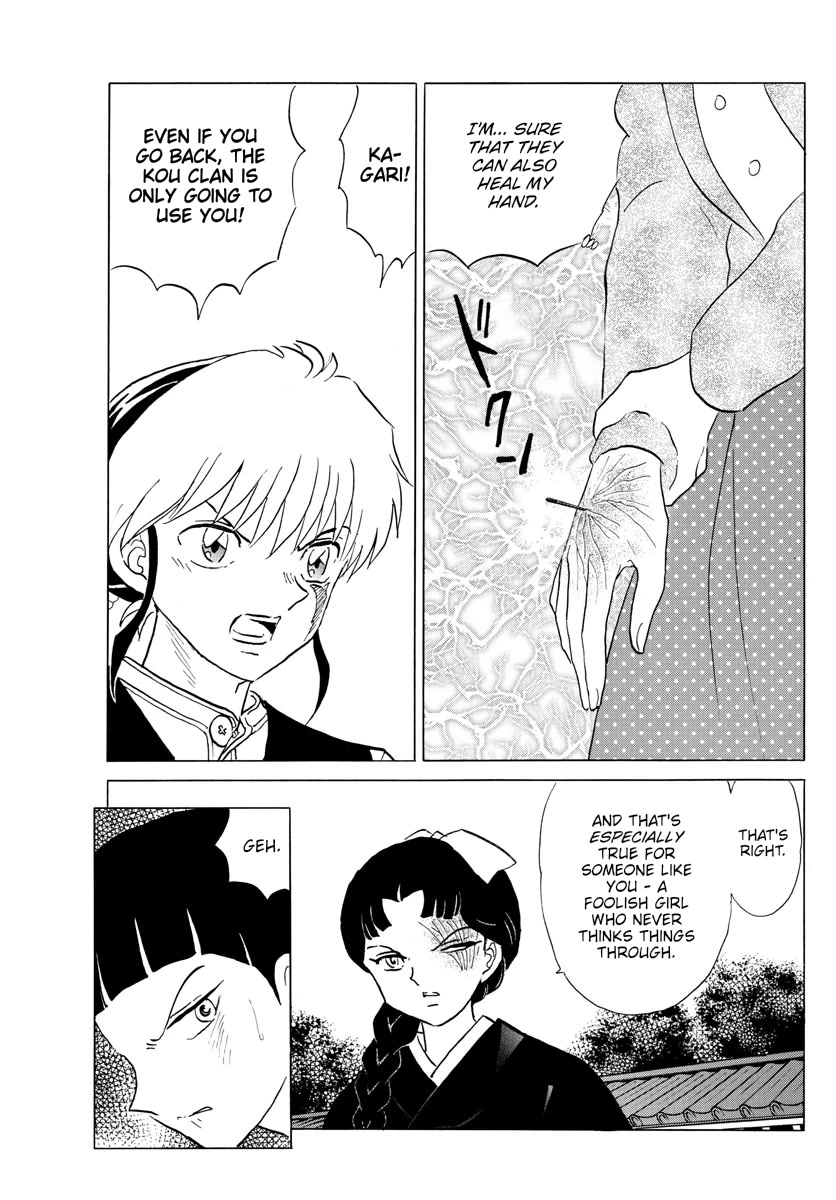 Mao Chapter 176 page 3 - Chapter 176: Kagari's Choice