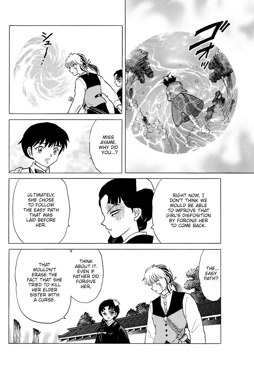 Mao Chapter 176 page 6 - Chapter 176: Kagari's Choice
