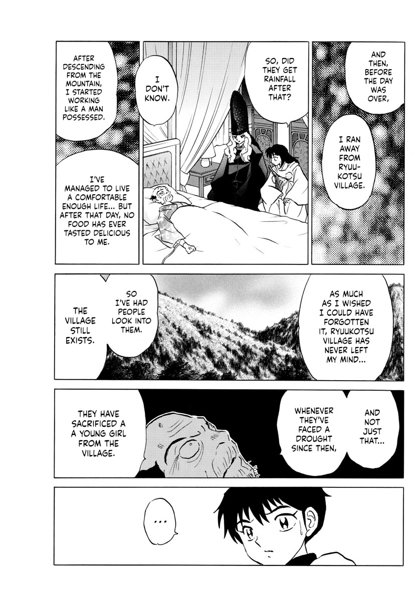 Mao Chapter 177 page 16 - Chapter 177: The Village of Human Sacrifice