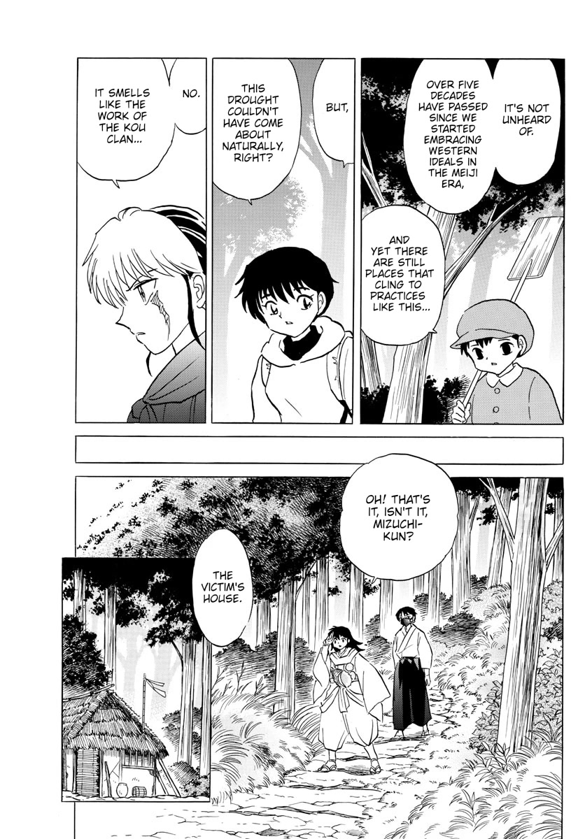 Mao Chapter 177 page 4 - Chapter 177: The Village of Human Sacrifice