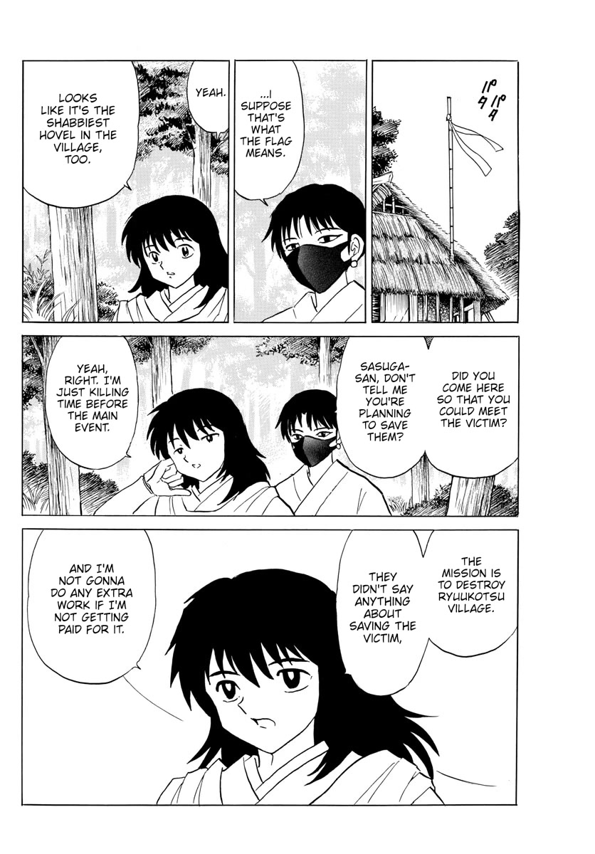 Mao Chapter 177 page 5 - Chapter 177: The Village of Human Sacrifice