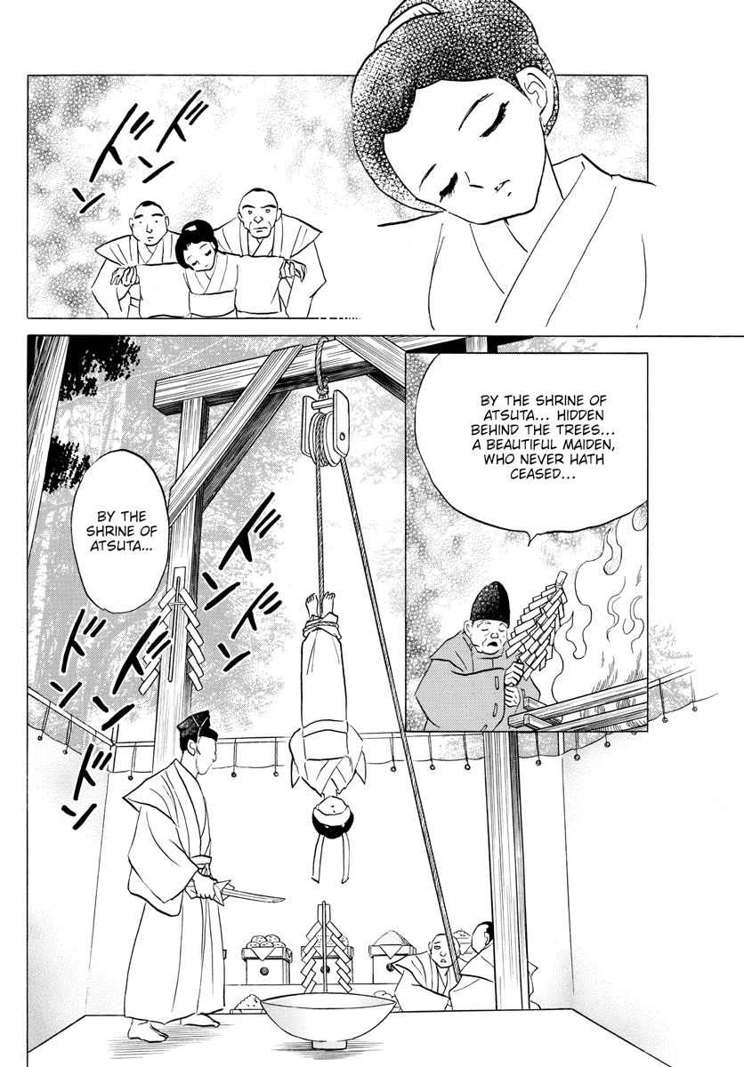 Mao Chapter 178 page 12 - Chapter 178: Ritual