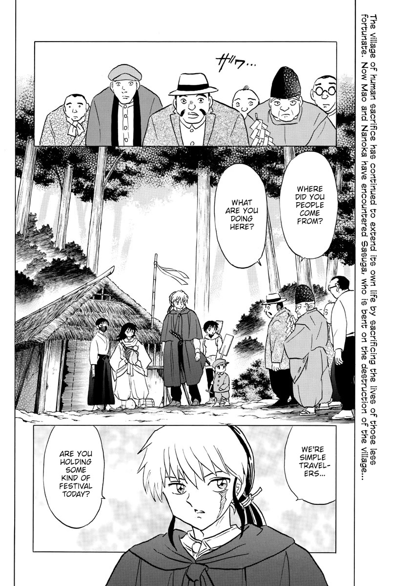 Mao Chapter 178 page 2 - Chapter 178: Ritual