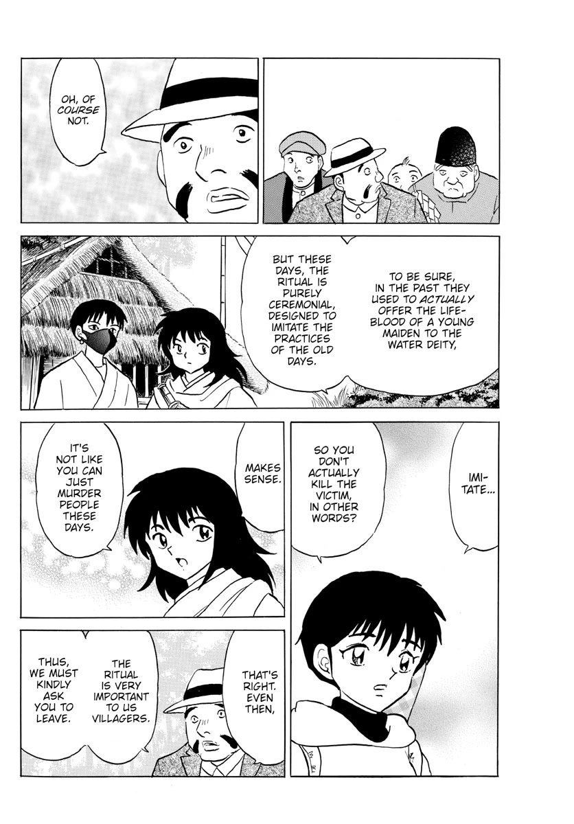 Mao Chapter 178 page 4 - Chapter 178: Ritual