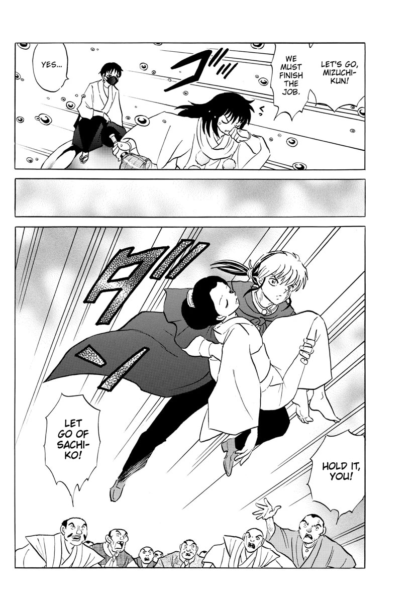 Mao Chapter 179 page 13 - Chapter 179: Water Dragons