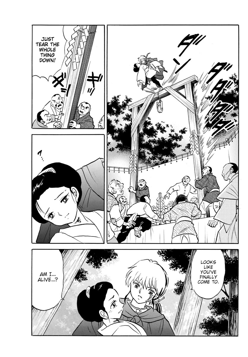 Mao Chapter 179 page 14 - Chapter 179: Water Dragons