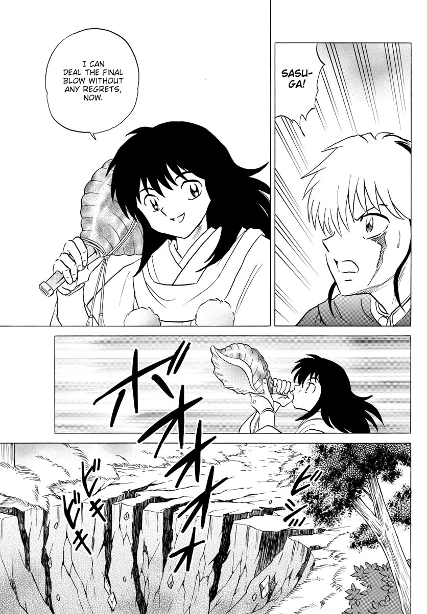 Mao Chapter 179 page 16 - Chapter 179: Water Dragons