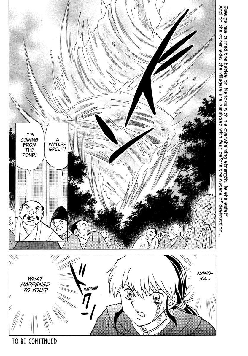 Mao Chapter 179 page 17 - Chapter 179: Water Dragons