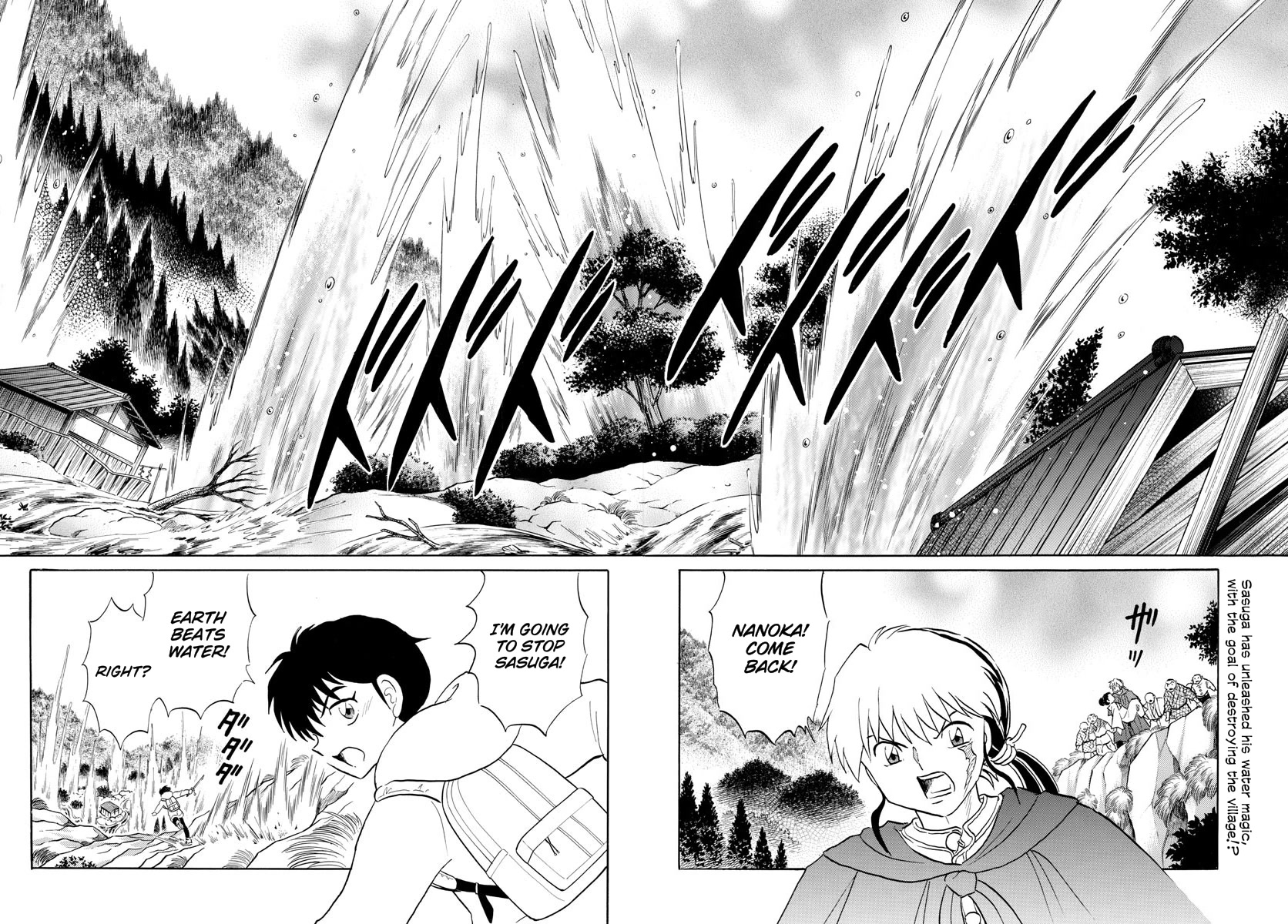 Mao Chapter 179 page 2 - Chapter 179: Water Dragons