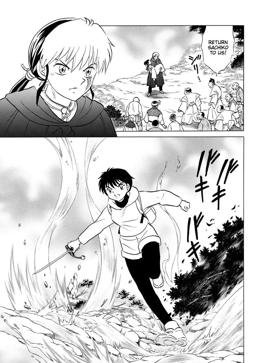 Mao Chapter 179 page 4 - Chapter 179: Water Dragons