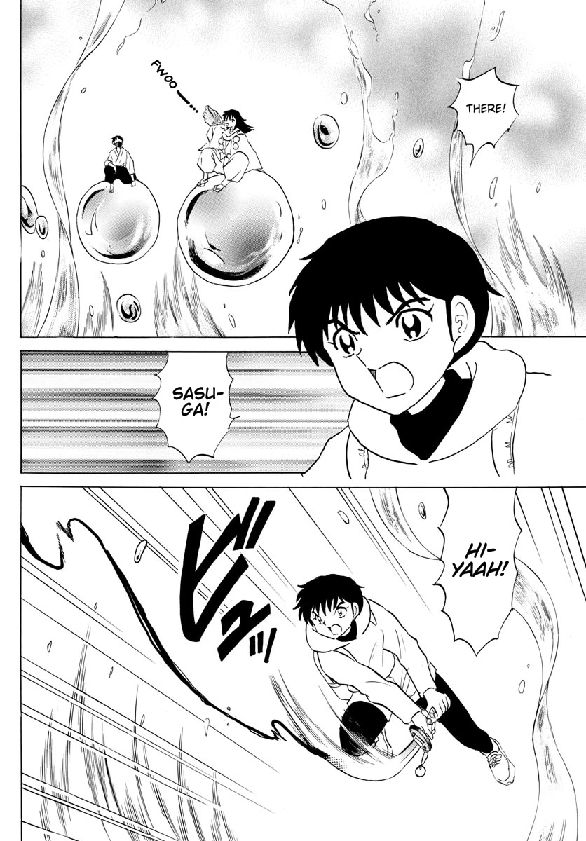 Mao Chapter 179 page 5 - Chapter 179: Water Dragons