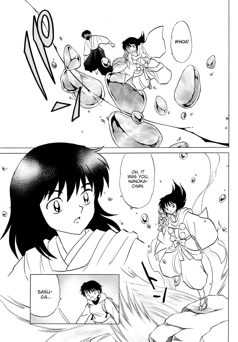 Mao Chapter 179 page 6 - Chapter 179: Water Dragons