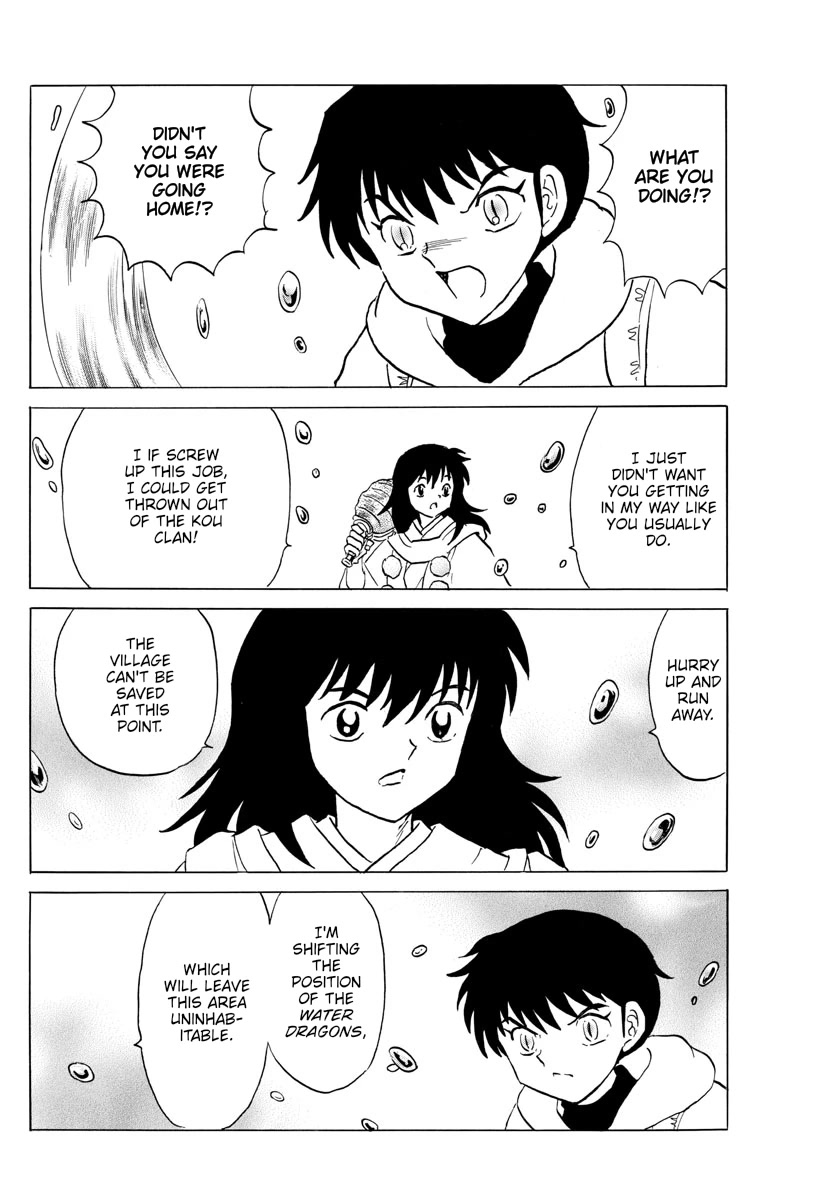 Mao Chapter 179 page 7 - Chapter 179: Water Dragons